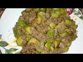 مفركة كوسا وصفة سريعة و صحية