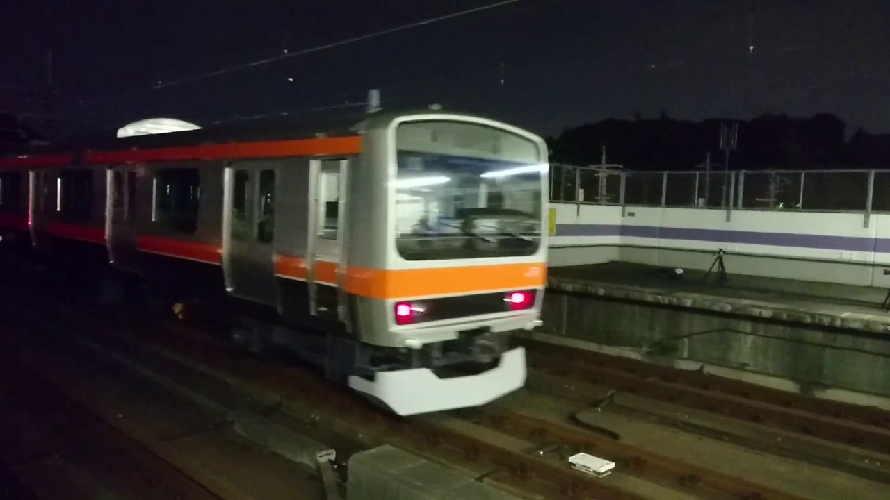 武蔵野線e231系0番台配給車京葉車両センターに向けて発車 Youtube