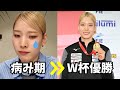 【フェンシング・江村美咲】みんな頑張りすぎてませんか?私なりの乗り越え方💭