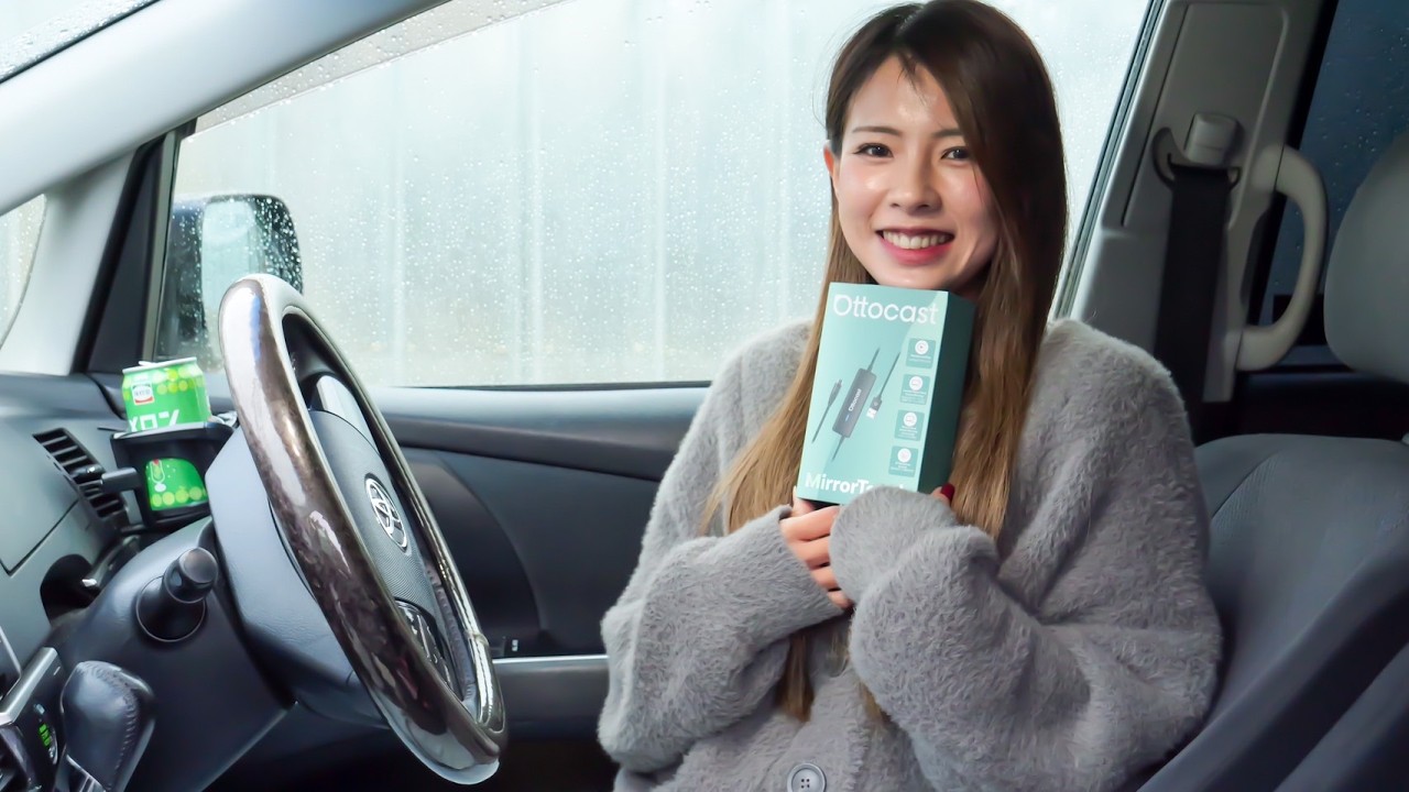 29才美人10t大型ダンプ女子の通勤車エスティマでYoutubeが見れる便利な商品を紹介。