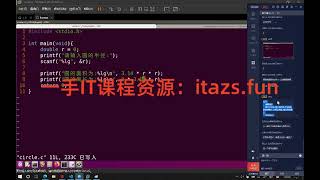 周壑 逆向课程集合 x64内核研究/ x64汇编和逆向/ windows内核实验/ VT技术入门/ kof97逆向
