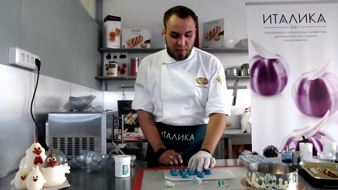 Цветное какао-масло