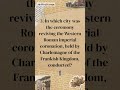 Quick History Quiz Before You Leave - 1-Minute History Quiz (463)