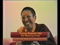 Thrangu Rinpoche 1984: Interview (full version)