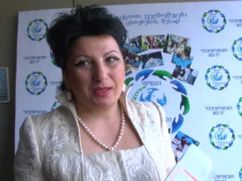 საქველმოქმედო აქცია ფოთელი ლუკა გოგელიას დასახმარებლად 8 02 2016