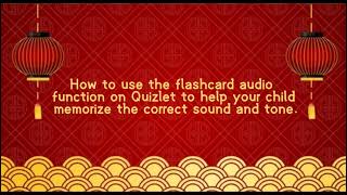How to use the flashcard function on Quizlet to help your child memorize the correct sound