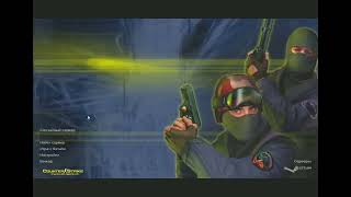 🌽 загрузить читы для КС 1.6 | AIMBOT, WALLHACK, БЕЗ БАНОВ #кс16 #читы