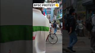 BPSE PROTEST PATNA😍😍shorts#BPSE PROTEST PATNA#sonuofficialvlog91