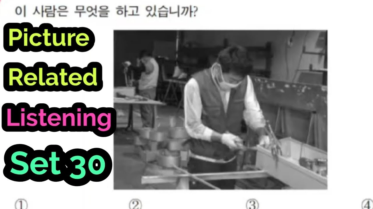 Eps Topik Picture Related Listening Set 30 || Korean Language Nepal || 22 Jan 2026