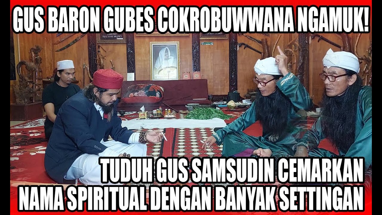 GUS SAMSUDIN DIDATANGI KETUA GURU BESAR PADEPOKAN CAKRA BUWWANA