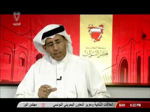 برنامج قبة البرلمان ما بعد الارهاب