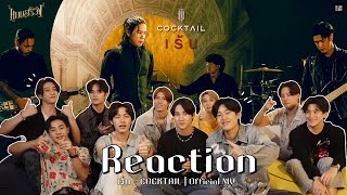 Be On Cloud Reaction เรน - Cocktail Official Mv