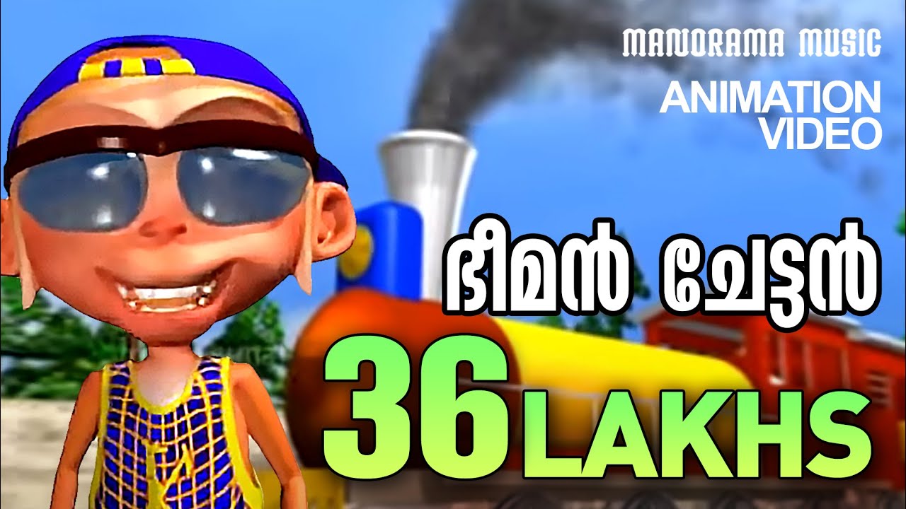     Bheeman Chettan  Kilukkampetty  Animation song    