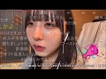【にゅう】元アイドルが歌って踊る【ニコ生】