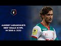 Aleksey Miranchuk's Best Goals in RPL in 2019 & 2020