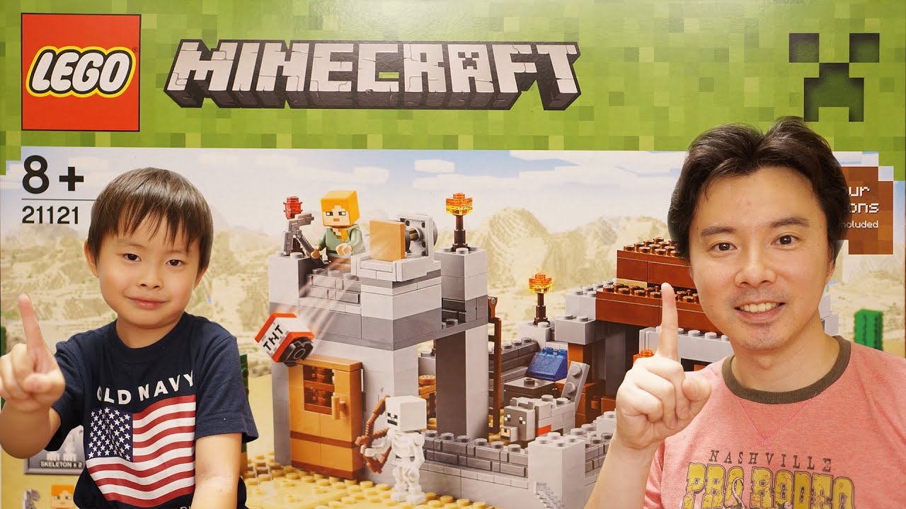 ミニ寸劇あり！新シリーズ2！ LEGO MINECRAFT The Desert Outpost