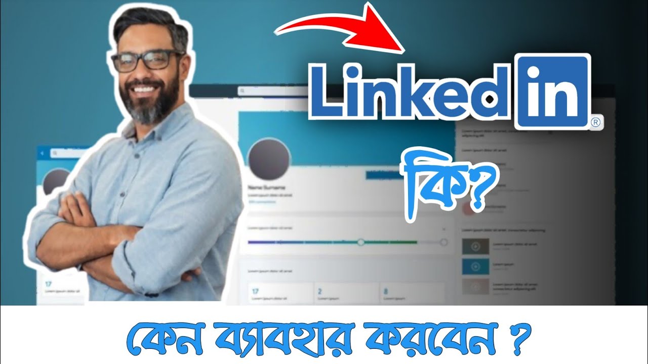 What is linkedin and how to use linkedin in Bangla | Tech Edge - YouTube