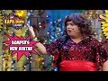 Bumper's New Avatar - The Kapil Sharma Show