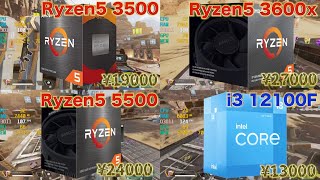 Ryzen5 5500 vs Ryzen5 3600xt vs Ryzen5 3500 vs i3 12100F