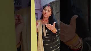 sadi viyah .... #lsandhya1108 #seejanchalu #sadiviyah #funny