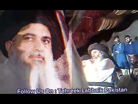 Mufti Jamal Uddin Baghdadi Full Bayan With Khadim Hussain Rizvi #tlp #tahreeklabbaikpakistan