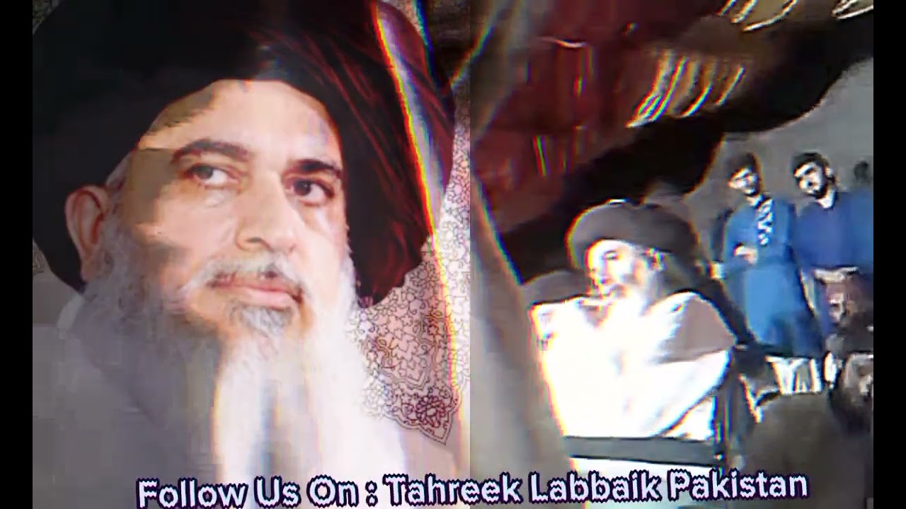 Mufti Jamal Uddin Baghdadi Full Bayan With Khadim Hussain Rizvi #tlp #tahreeklabbaikpakistan