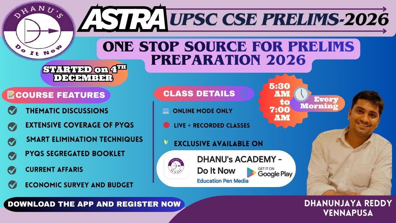 Prelims 2026: What Actually Matters ? - ASTRA UPSC PRELIMS 2026 - YouTube