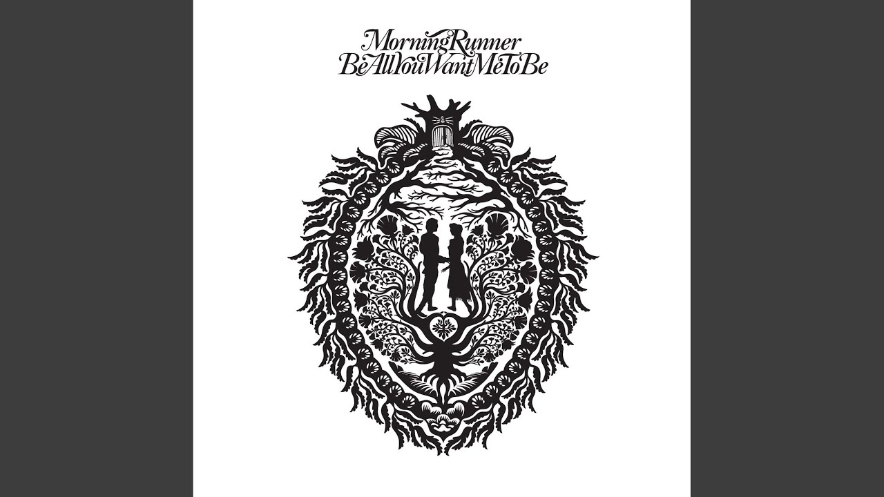 Morning Runner - Be All You Want Me to Be (Radio Edit) acordes