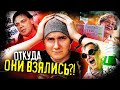 Антипрививочники: как они появились?