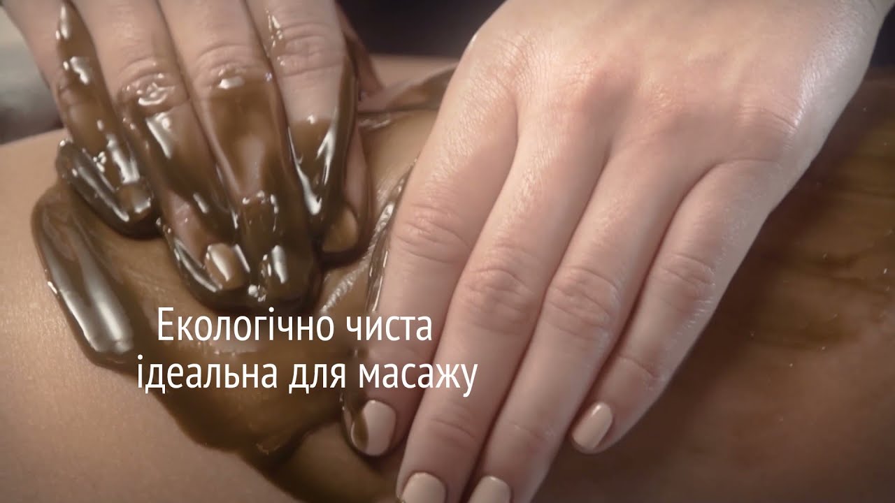 Дренажна термально-водоростева детокс-маска Body Strategist Bagni Di Montalcino Castello Di Velona