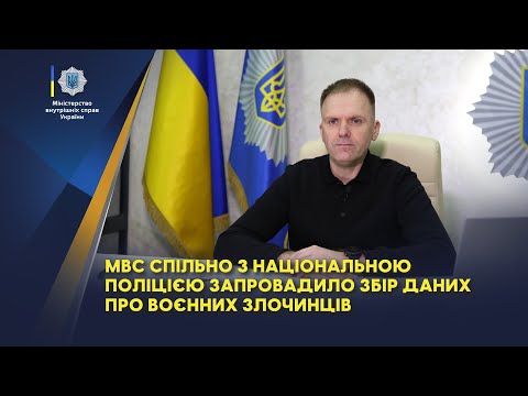 Леонід Тимченко — про сайт, що публікує втрати російських військ