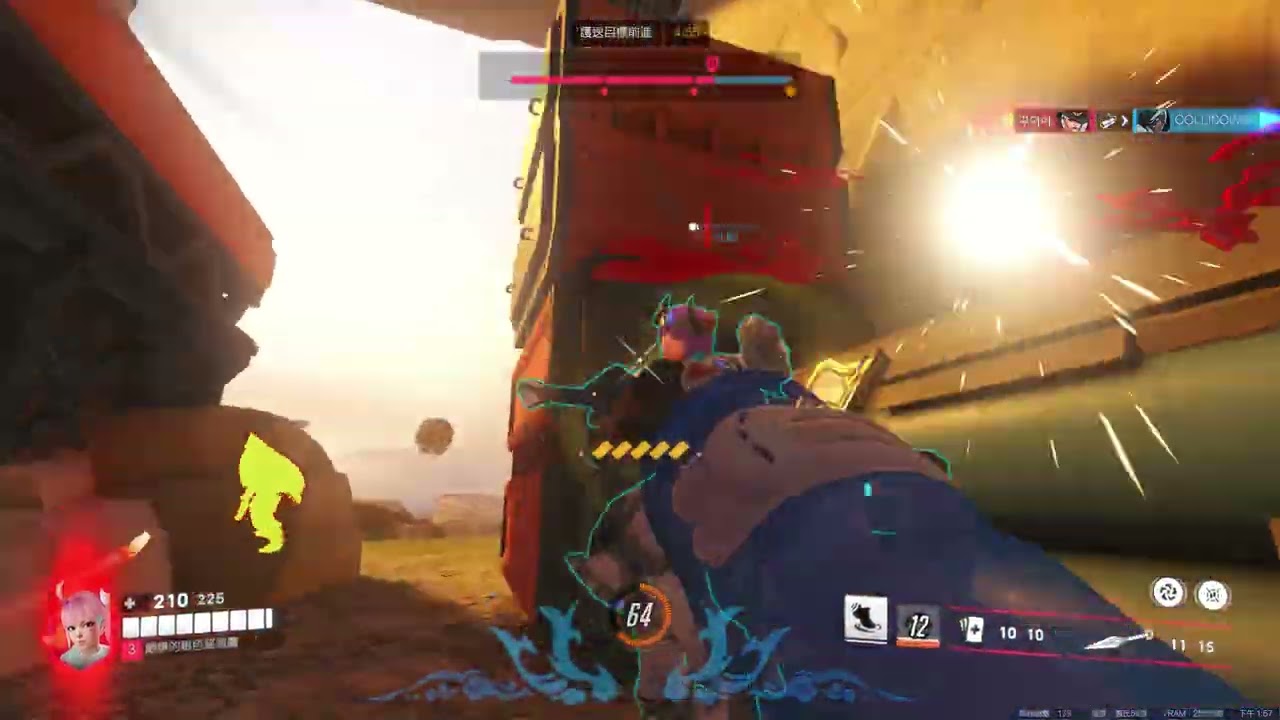 Overwatch 2026 03 02 13 51 09