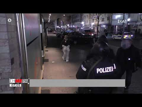 Γερμανία - 8