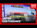 Second, bigger tsunami may hit after earthquake off north-east coast, Japan says | BBC News
