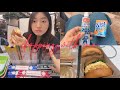 더현대서울 브이로그🍋 (맛집/포토존/블루보틀/아르켓/나이스웨더/에그슬럿)