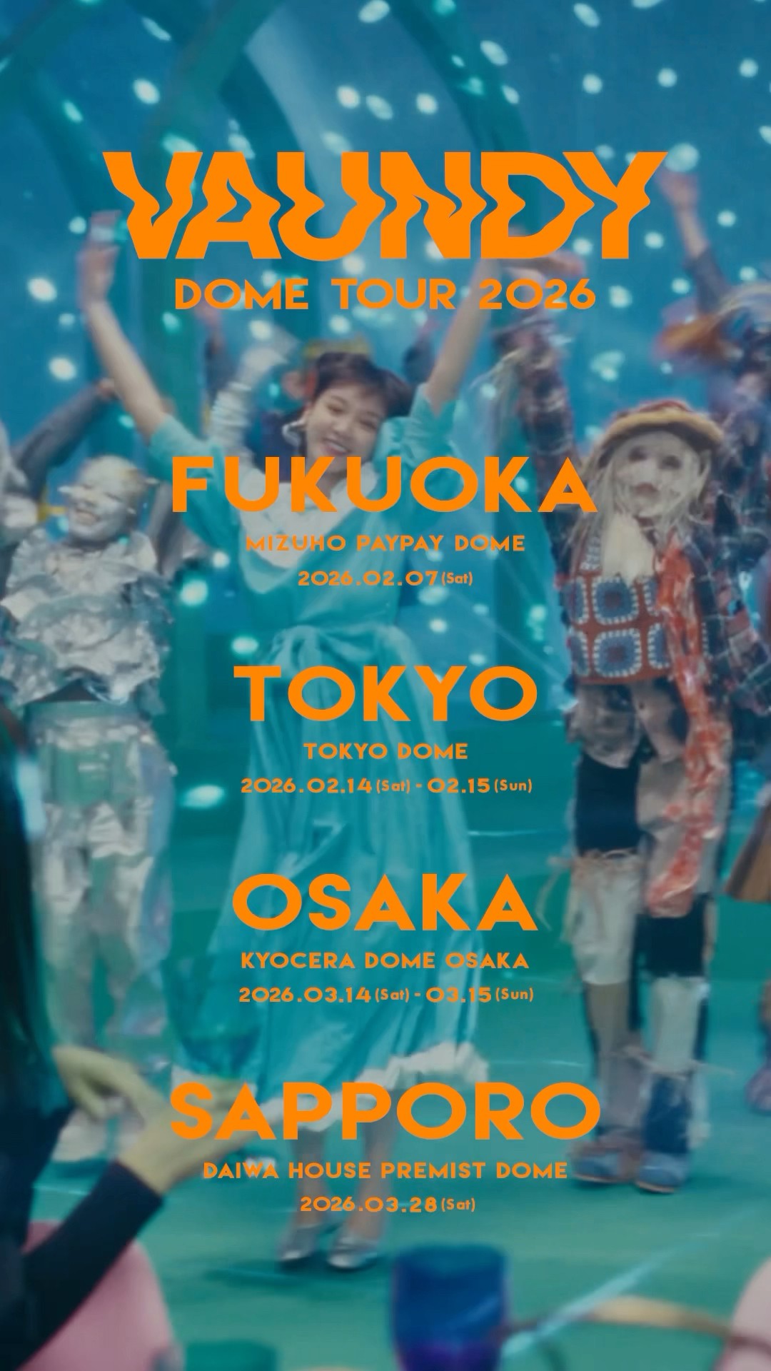 東京/大阪/福岡/札幌 4大ドームツアー開催決定！チケット先行受付中