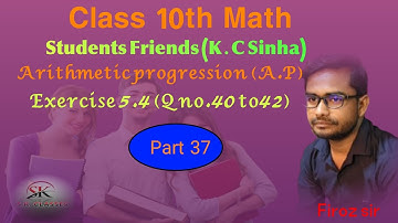 arithmetic progression class 10 ex- 5.4(Question 40 to 42)। समांतर श्रेणी Full Chapter।#shorts#viral