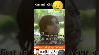 Kashmiri Pandit Girl Emotional Video Smile With Pain The Kashmir Files Movie Reality 
