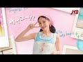 【JTB公式Official】現地サポートを使って旅の質、あげてこ！JTB U-29旅
