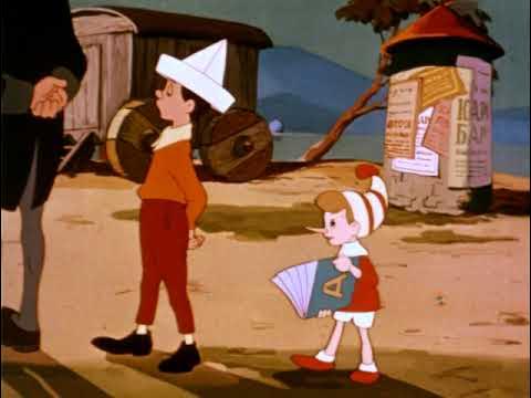 Саусақ пен минет