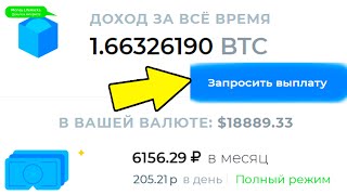 Майнинг ферма за 50000 / Сборка компьютера для майнинга или игр Майнинг ферма за 50000 / Сборка компьютера для майнинга или игр