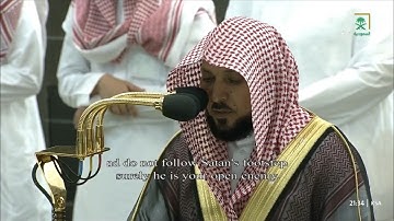 صلاة التراويح ليلة 2 رمضان 1444هـ الشيخ ماهر المعيقلي من سورة البقرة