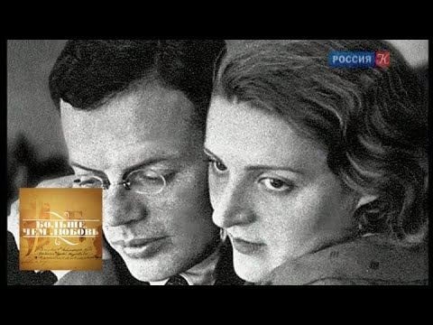 Video: Time Travel фото долбоору: Time Travel реалдуу