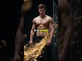 Your Protein Is Useless if You Eat It Like This #buildmuscle