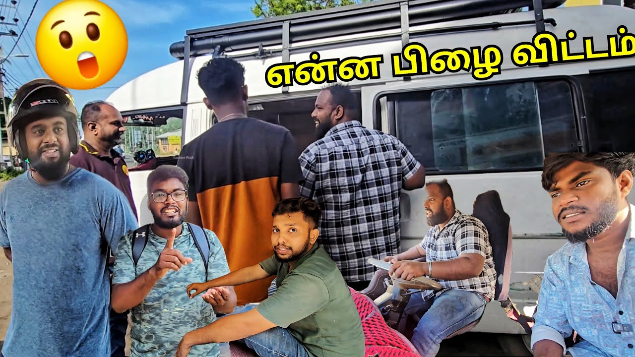 இறுதிக்கட்டத்தில் ராசாத்தி! Van Life Update | Tamil Vlogs | Alasteen Rock