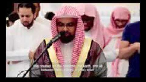تلاوة للشيخ ياسر الدوسري سبحان من رزقه هذا الصوت