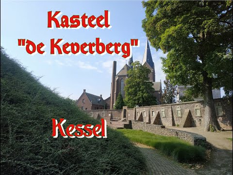 Kasteel de Keverberg (Kessel, Limburg, NL)