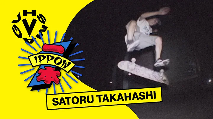 SATORU TAKAHASHI /   - IPPON [VHSMAG]