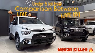2026 Citroen C3 Live O Vs C3 Live Detailed comparison video 🔥Ex-Showroom 5 lakh se bhi kam