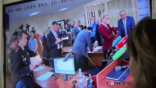 Пять лет колонии для Васильевой Пять лет колонии для Васильевой